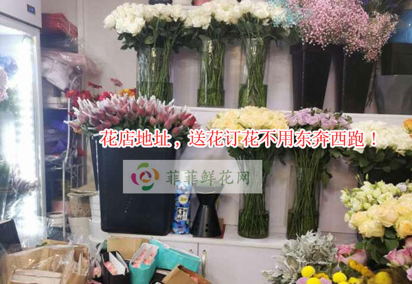 郑州登封市花店地址,郑州登封市送花订花不用东奔西跑!