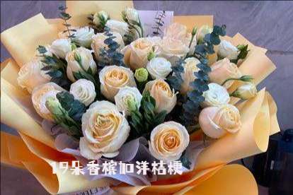 郑州登封市花店