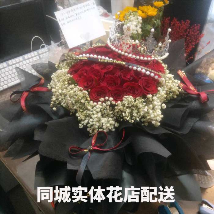 郑州登封市花店